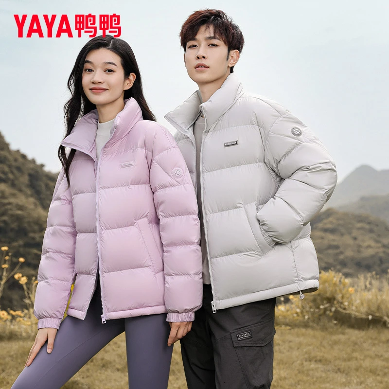 YAYA/鸭鸭情侣短款羽绒服男女2025新款立领保暖防水面包服冬外套