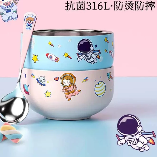 壹麦之家不锈钢饭碗隔热防烫防摔带盖防烫碗家用保温6-12岁小朋友