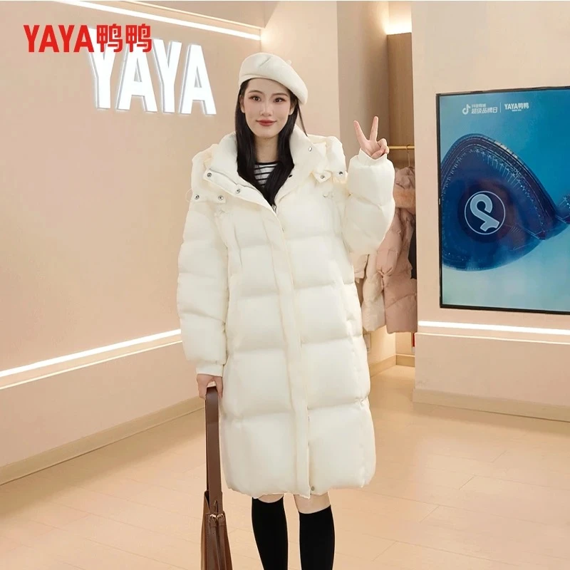 长款羽绒服加厚2024冬季新品宽松立领连帽宽松保暖外套