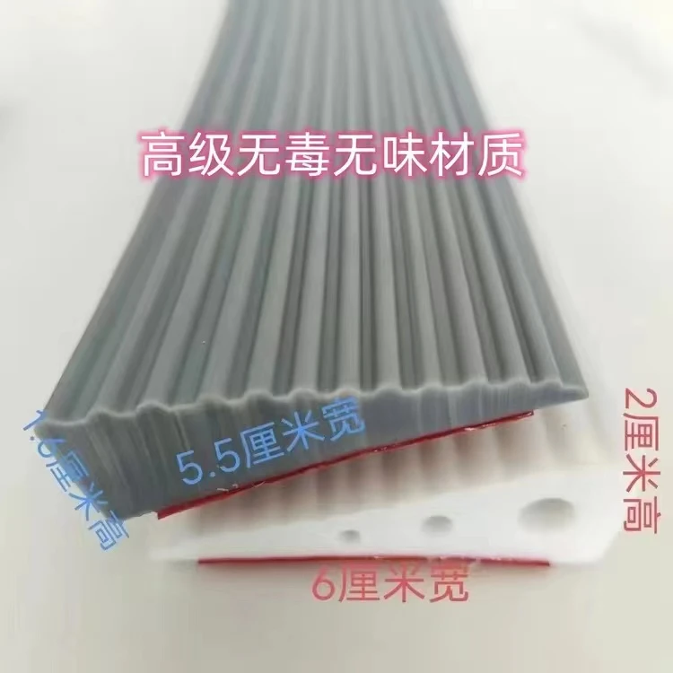 扫地机器人室内家用垫地板瓷砖过度条卫生间门槛家用环保无毒无味