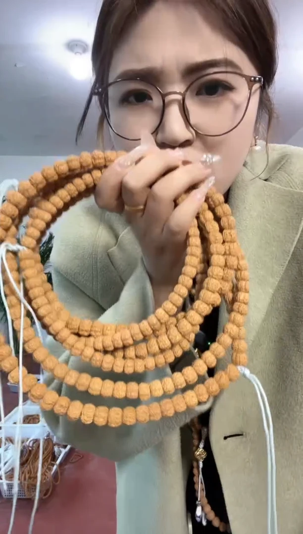 【闪购商品】金刚菩提吊坠黄皮藏式108