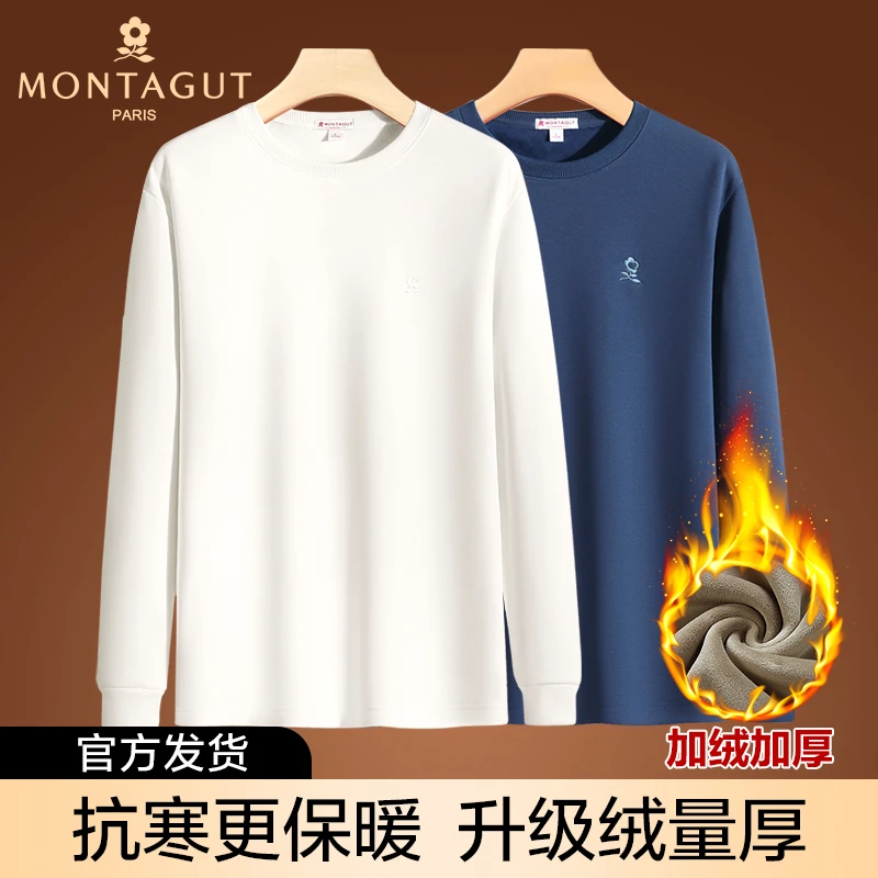 官方正品梦特娇，加绒长袖，刺绣胸标，高端品质，现货急发，送运费险