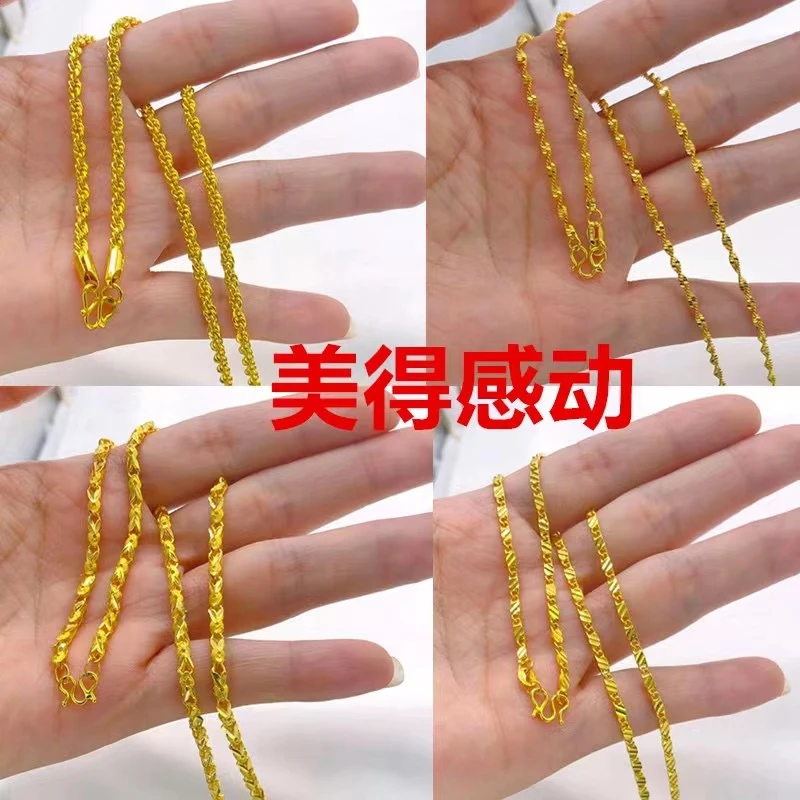 铜合金项链 金色项链女加长素款久不掉色锁骨链仿黄金色坠链百搭