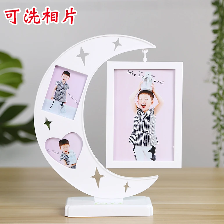 创意星月组合相框6寸3寸新房摆台礼品儿童周岁百天宝宝相架制作