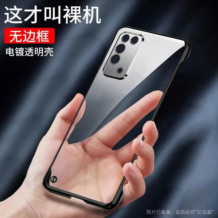 华为荣耀X10手机壳新款超薄电镀无边框高级防摔潮流原装散热硬壳