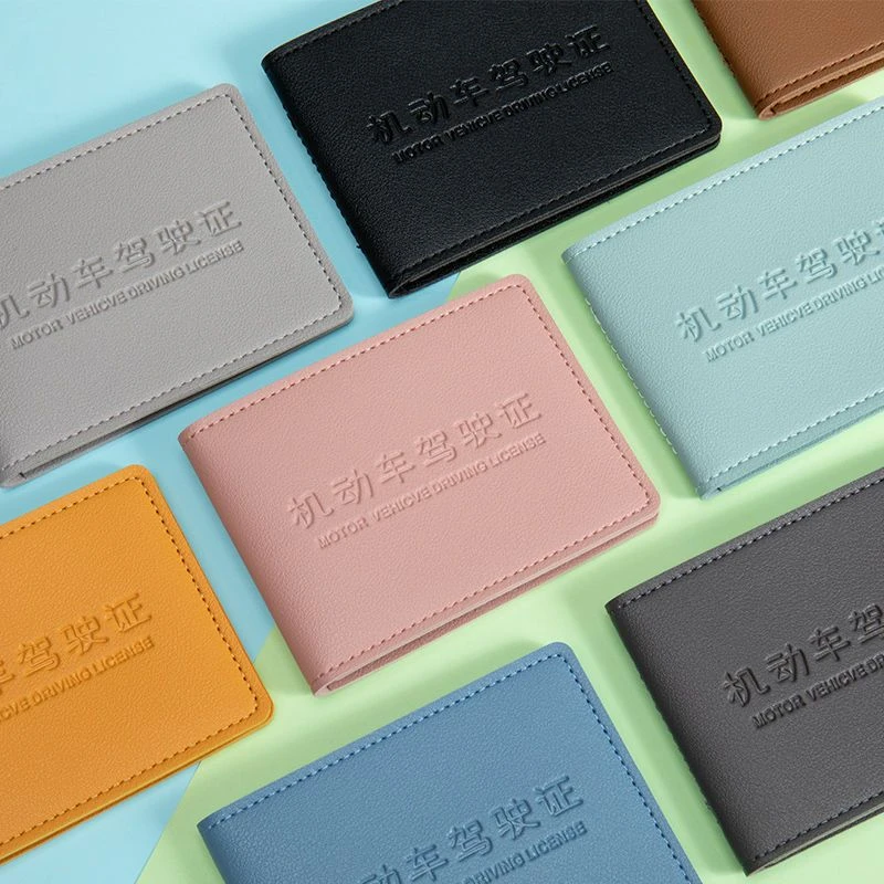 驾驶证皮套行驶证2023新款高档纯色简约证件保护套可爱风情侣一对