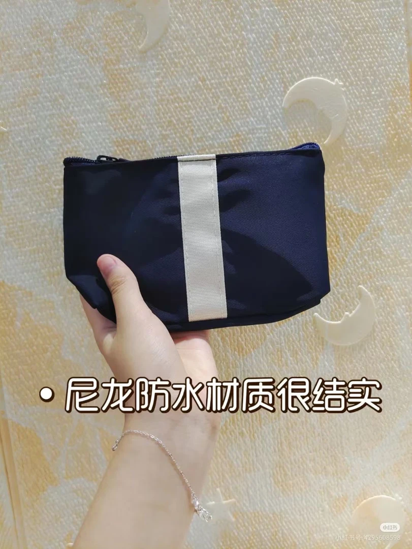 微瑕！18*12cm 尼龙防水旅行洗漱小包（无洗漱用品）