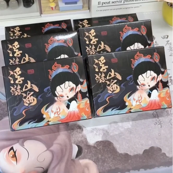 【许愿】浮游山海系列流麻冰箱贴惊喜盒