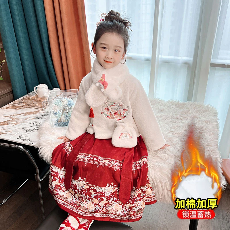 女童加绒马面裙2024新款冬季儿童中国风保暖汉服套装宝宝唐装年服