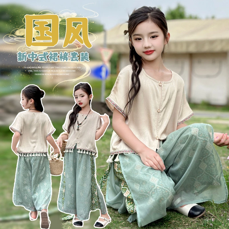 女童宋式套装夏季2024新款宝宝中国风汉服薄款女孩民族古风两件套