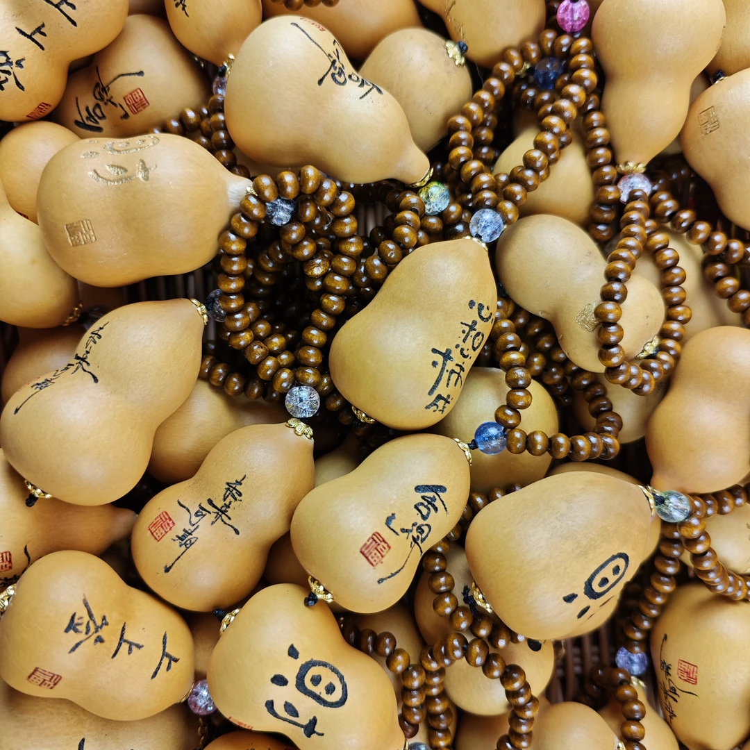 文玩墨刻葫芦雕刻钥匙扣挂件手捻小葫芦摆件