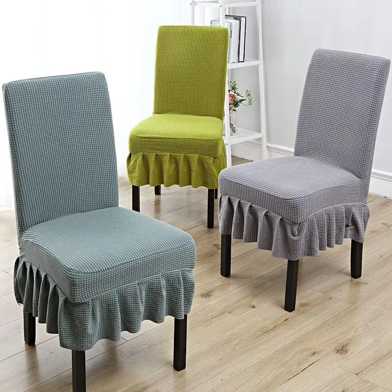 椅子套罩家用通用座椅套凳子套酒店餐桌椅子套椅垫靠背一体