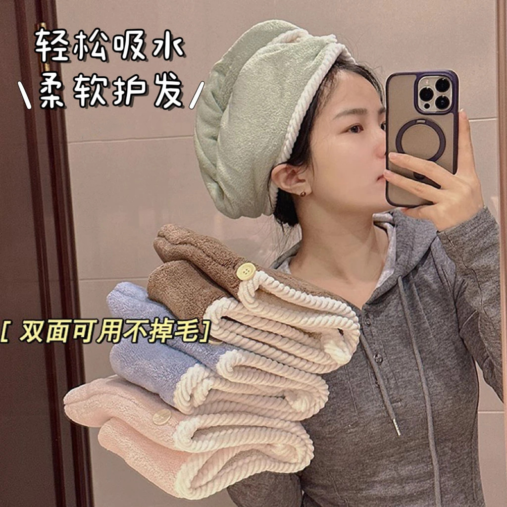 干发帽女吸水双层加厚新款包头巾洗头擦头发超强速干毛巾浴帽