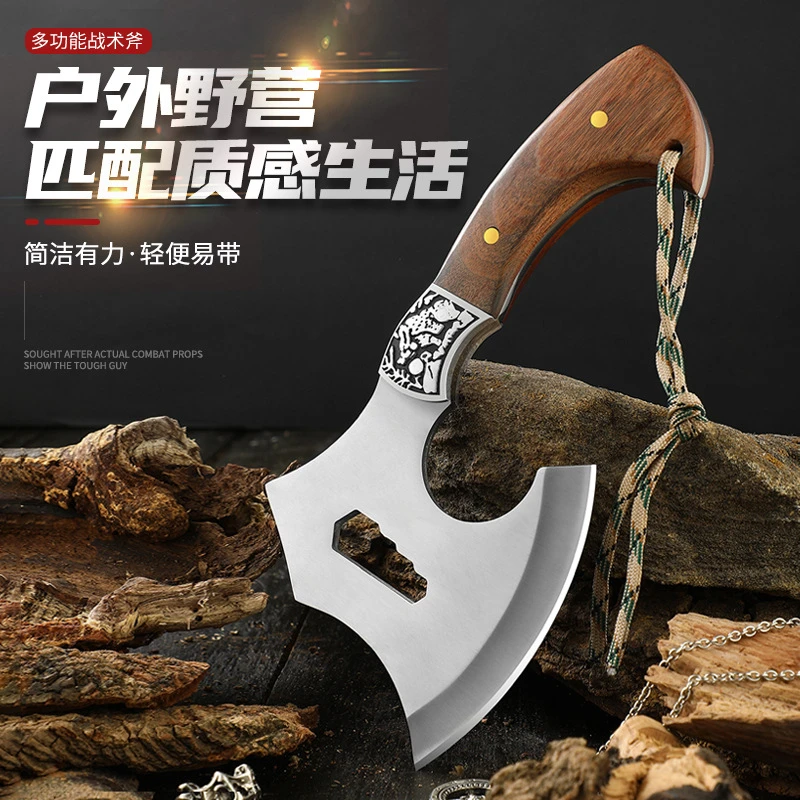 高硬度一体野营砍树劈柴斧子多用途战术斧便携小手收纳多功能小工