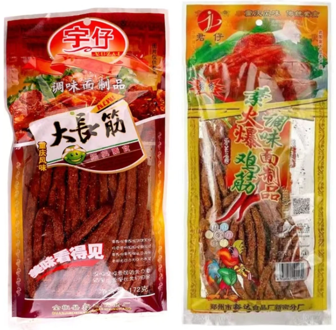 【经典怀旧】大长筋大长今火爆鸡筋长辣条辣条大面筋辣棒大包装辣条