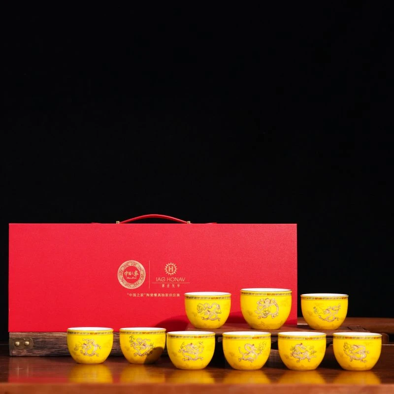 中华九龙杯（龙凤杯）