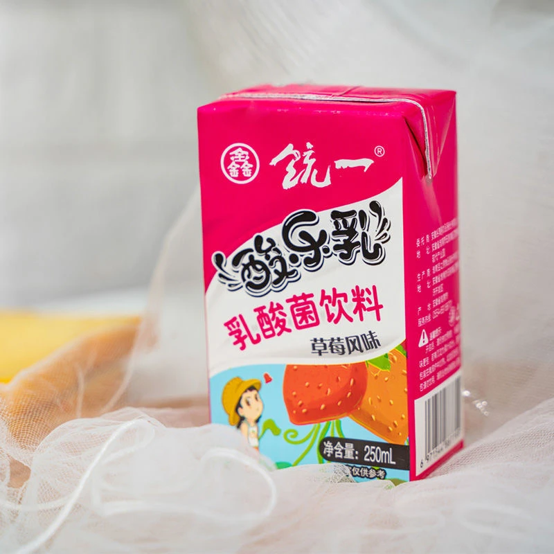 【乳酸菌】9盒草莓味酸乐乳早餐奶可选含乳饮料乳酸饮料250ml脱脂
