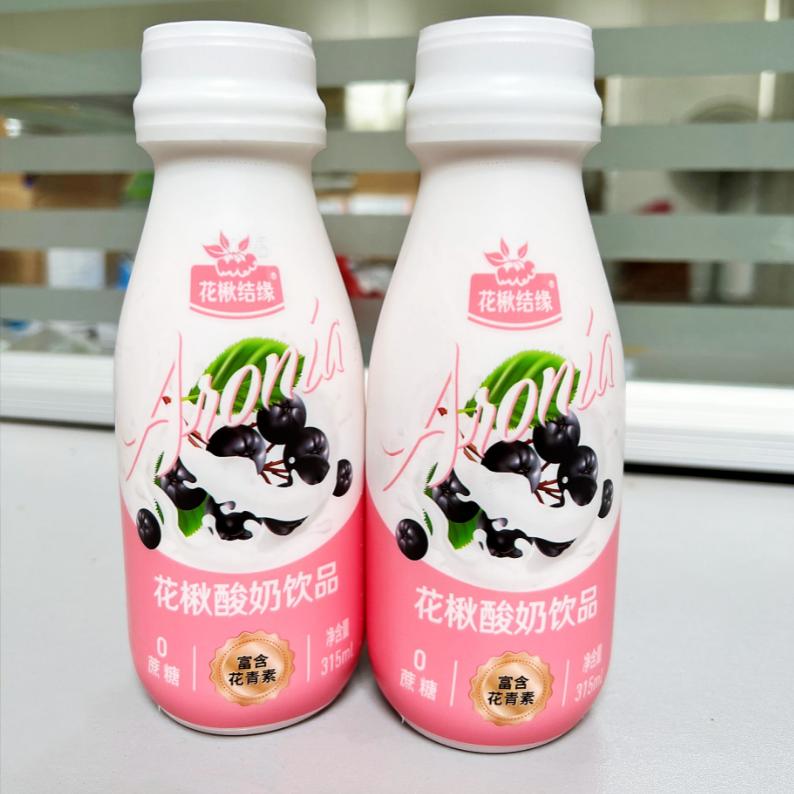 【陪播随单】2瓶花楸结缘酸奶饮品酸酸甜甜发酵木糖醇全脂牛奶-1