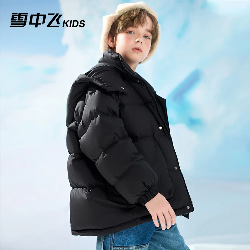 雪中飞保暖加厚鸭绒男女童冬季连帽羽绒服X30146761FT-DR
