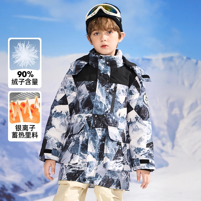 雪中飞加厚中长款创意几何儿童冬季保暖潮流羽绒服-X30145693FT