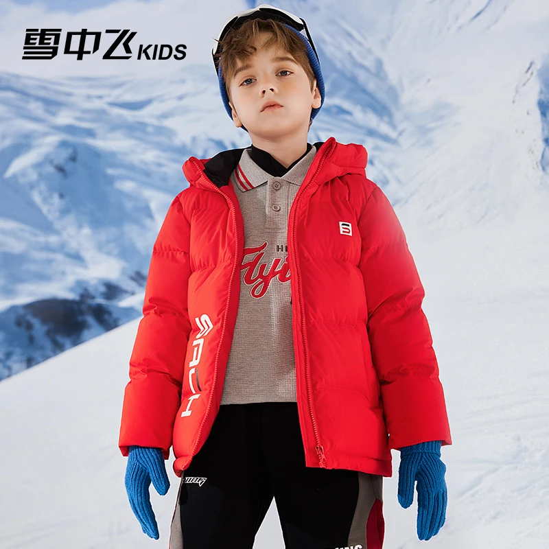 SNOW FLYING/雪中飞加厚儿童羽绒服保暖男女款冬季 X312310127F
