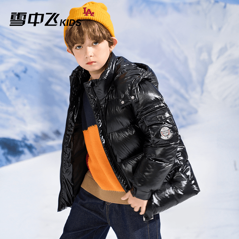 雪中飞儿童男女时尚黑金面包羽绒服童蓄热内胆-X30144603FT-YZ