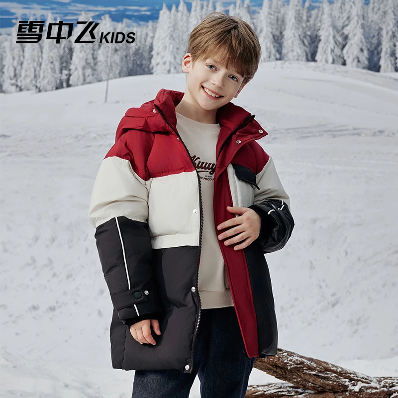 【雪中飞】儿童2024新款泡芙加厚羽绒服110-170cm-X40141726FXT-DR