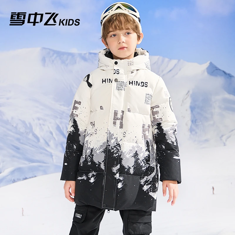 【破价专属】雪中飞中长款羽绒服连帽户外90鸭绒外套-X30144127FT