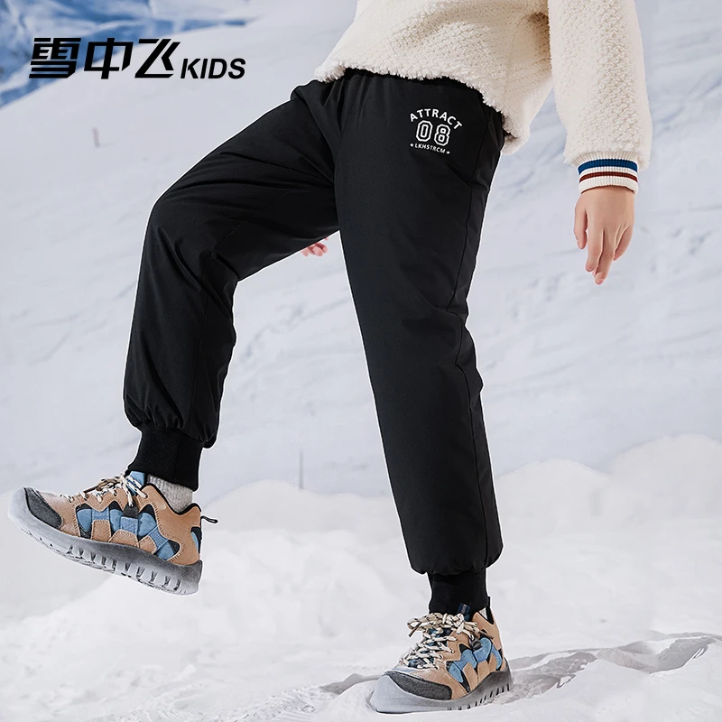 【李智楠专属】雪中飞男女童保暖运动时尚外穿羽绒裤X312310137F