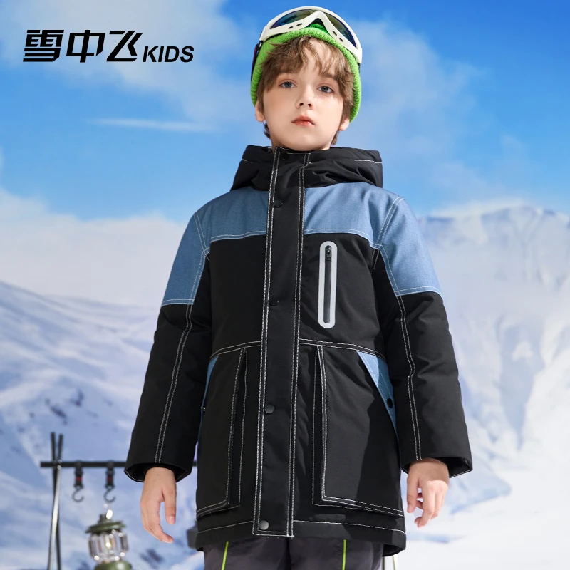 【小璐专享】雪中飞中长极寒系列连帽牛仔时尚羽绒服-X30145319FT