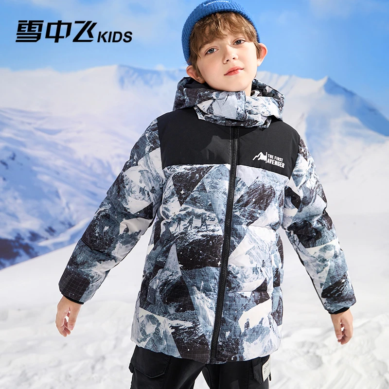 大牌特卖 雪中飞加厚创意几何图案儿童冬季潮流羽绒服X30145317FT