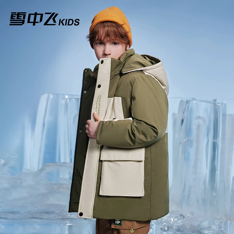 雪中飞儿童羽绒服2024冬上新户外极寒羽绒服-X40141728FXT-DR