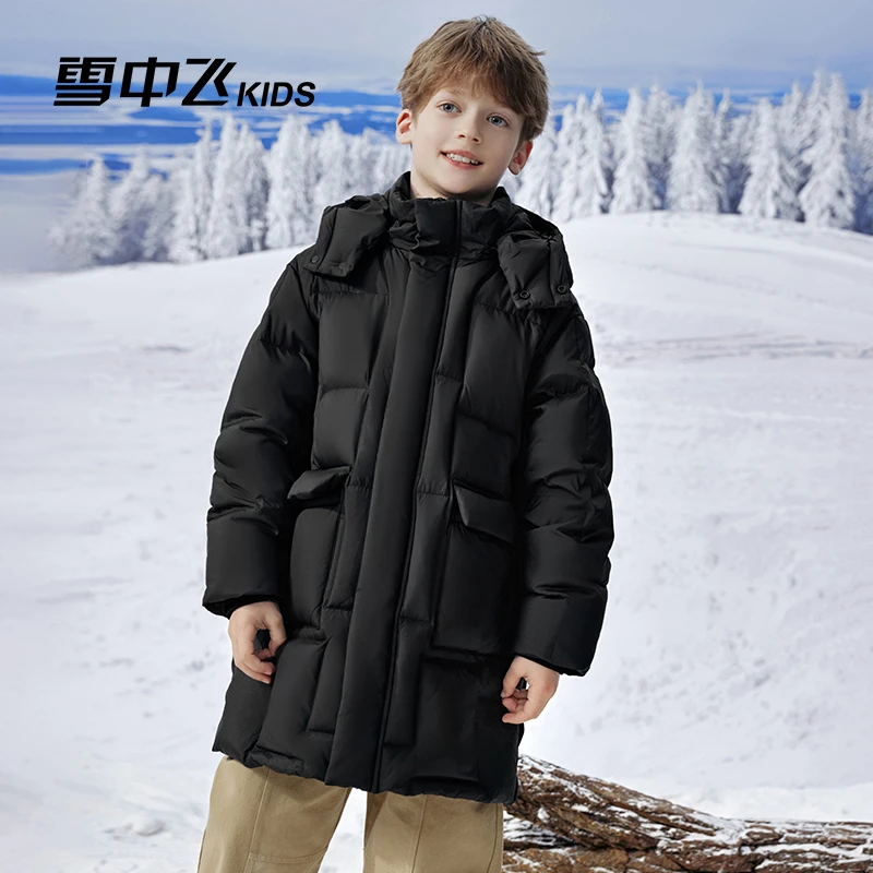 雪中飞儿童羽绒服中长款户外时尚连帽保暖加厚-X40145422FXT-YZ