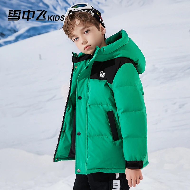 雪中飞中大童羽绒服冬季连帽中长户外防风时尚羽绒服-X312310139F
