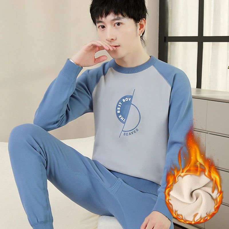 保暖内衣男大童秋衣秋裤青少年初高中学生秋冬季加绒加厚休闲套装