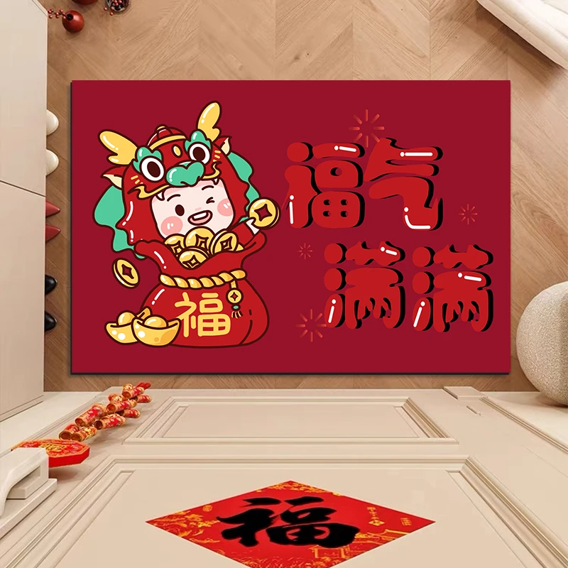 新年龙年入户门垫进门垫家用户外地垫门垫吸水防滑垫脚垫