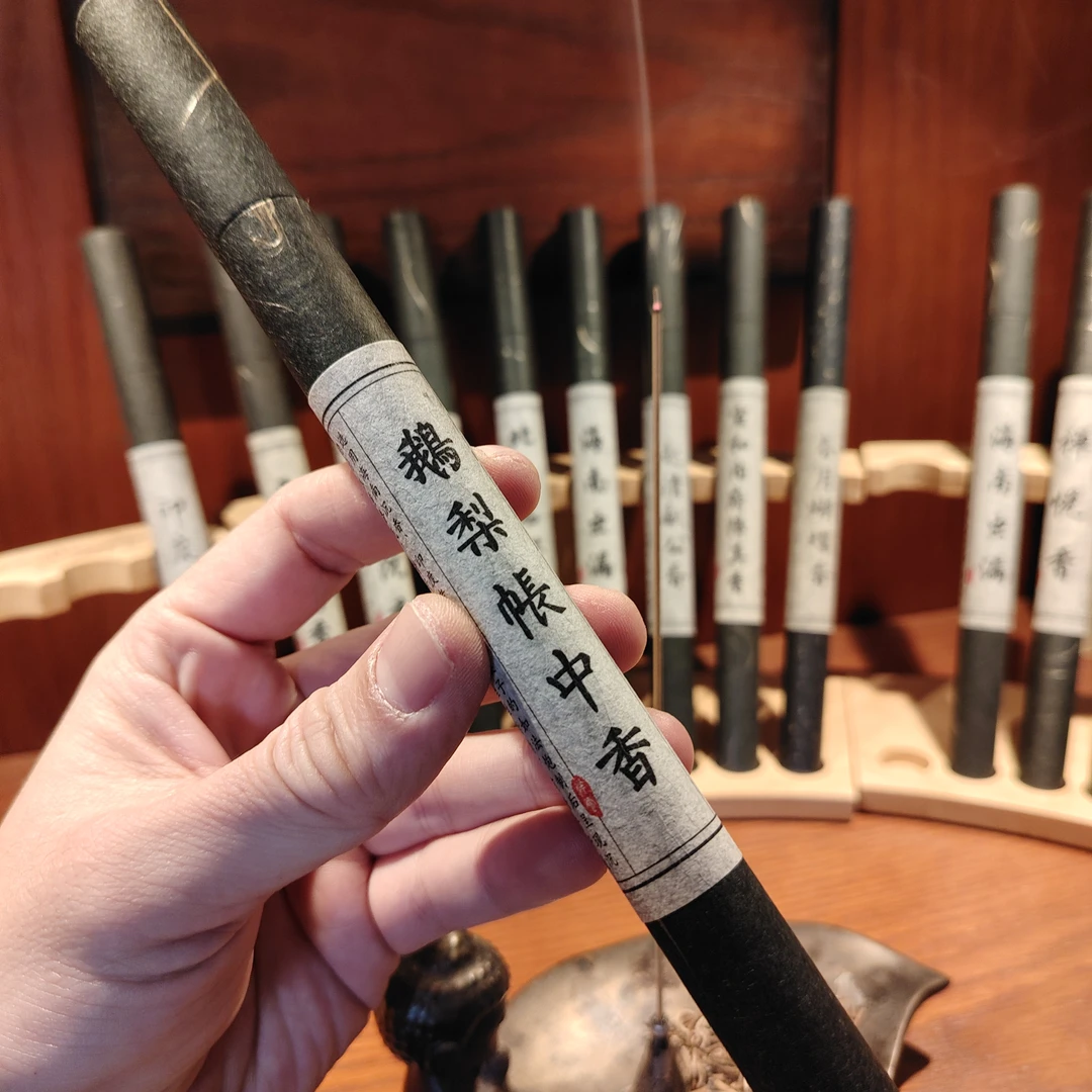 【隆华香承】鹅梨帐中香线香熏香手工制作10g装