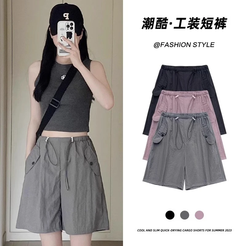 MA妈孕妇裤子夏季外穿2024新款夏款工装裤休闲短裤宽松阔腿裤夏装