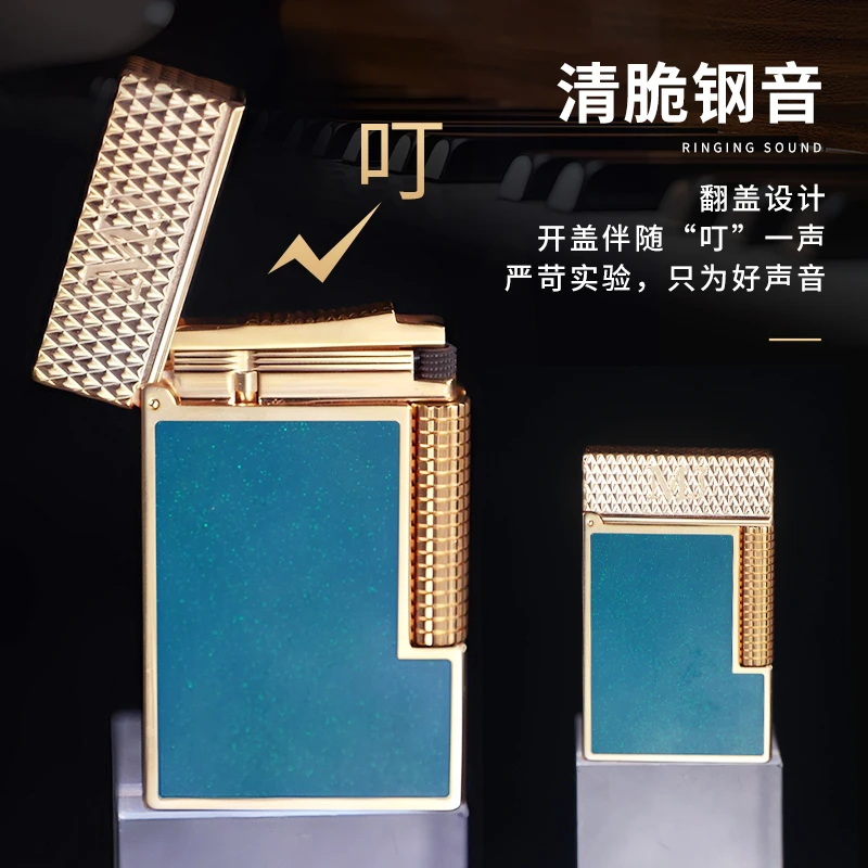 朗声充气打火机国产清脆钢音个性创意侧滑砂轮超薄黄铜朗声打火机