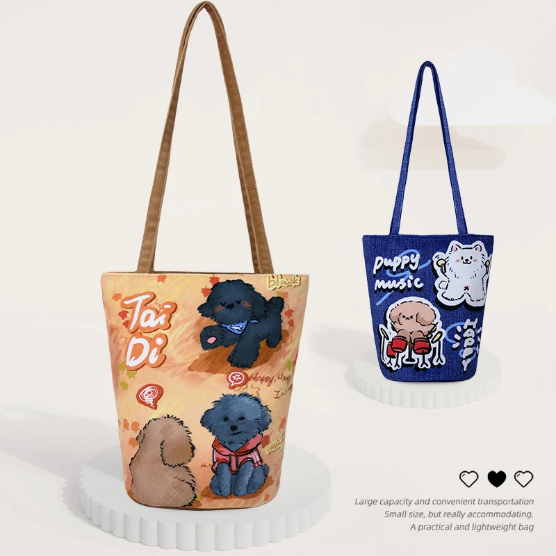 柚町x三个梨插画师原创卡通泰迪休闲百搭手拎女单肩长水桶布包