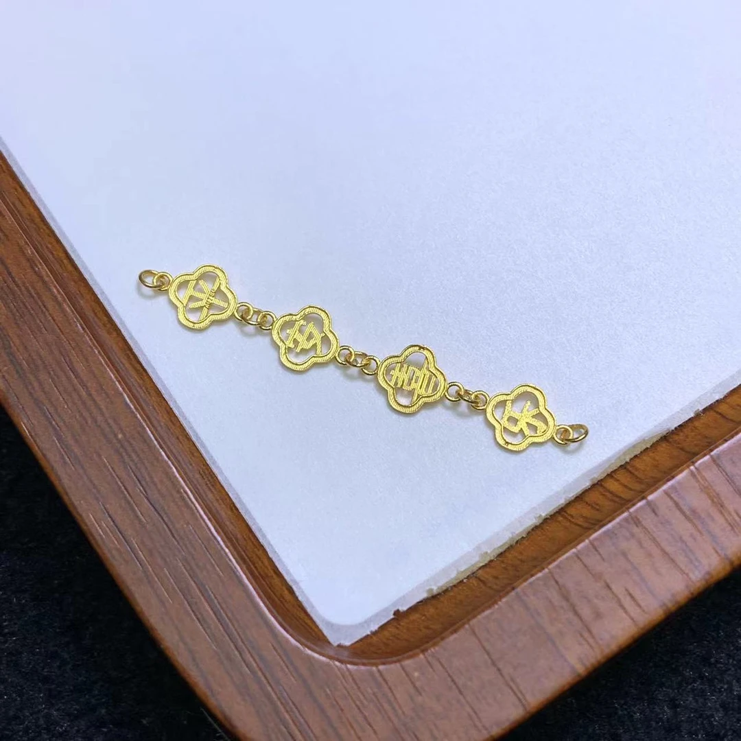 YZ2661-18K金延长链配件-GY(多样性发其一)