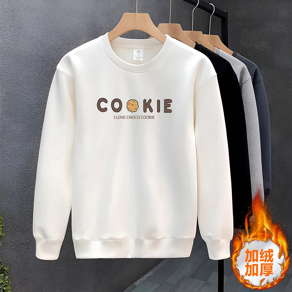 男生秋季卫衣加绒加绒休闲时尚宽松潮流百搭舒适圆领痞帅男式卫衣