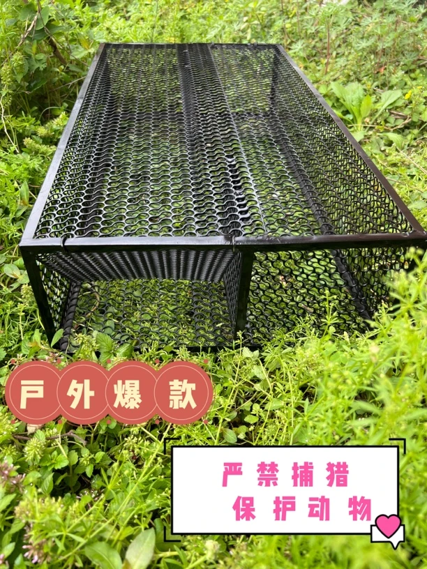 户外新品加厚双门笼铁丝笼养殖笼子户外笼中笼倒须笼仓鼠运输蛇箱
