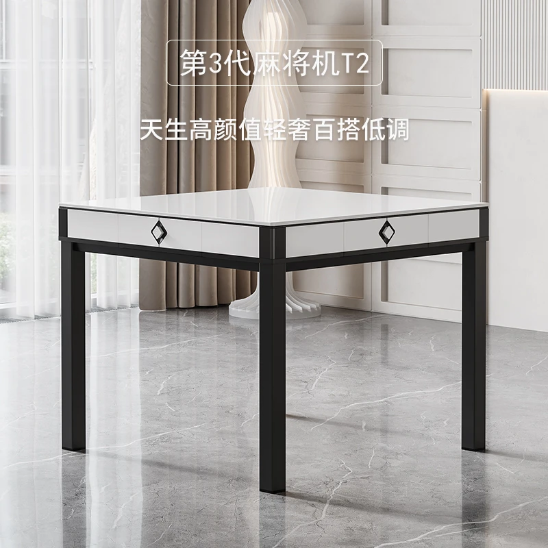 轻奢品牌高端麻将机全自动家用低音餐桌两用电动麻将桌一体降噪