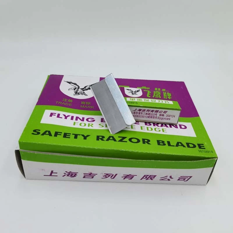 上海飞鹰单面保安刀片手机维修清洁修边刮胶割线飞鹰牌单面刀片