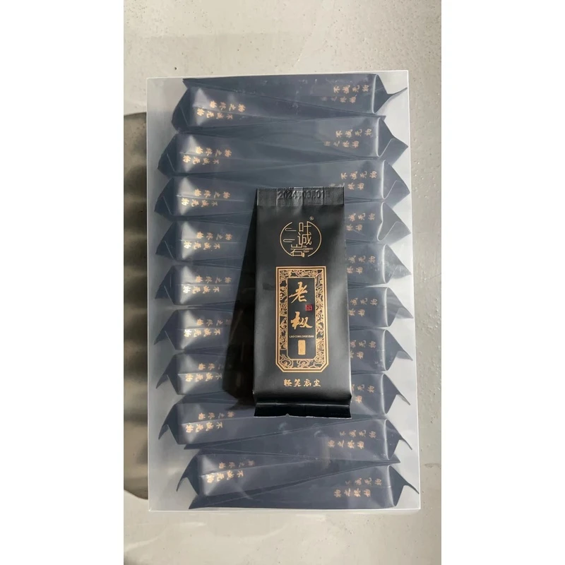 叶诚岩慧苑老枞散泡20泡pvc版福利单