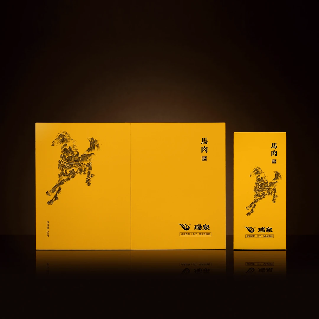 【中秋礼盒】瑞泉手工马头岩肉桂特级武夷岩茶礼盒 51g