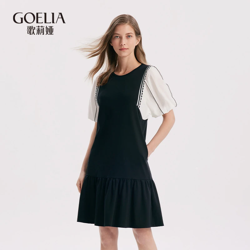 歌莉娅 夏季新品  A型拼接连衣裙  1A6C4HARA