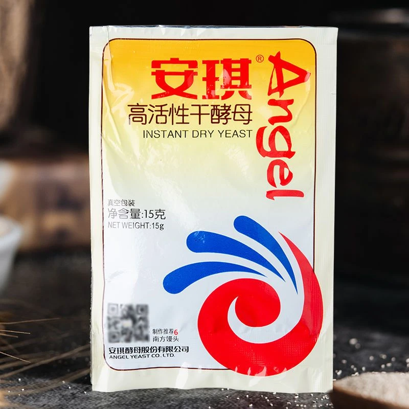 安琪酵母粉高活性低糖型耐高糖型干酵母发酵粉15g 酵母多规格可选