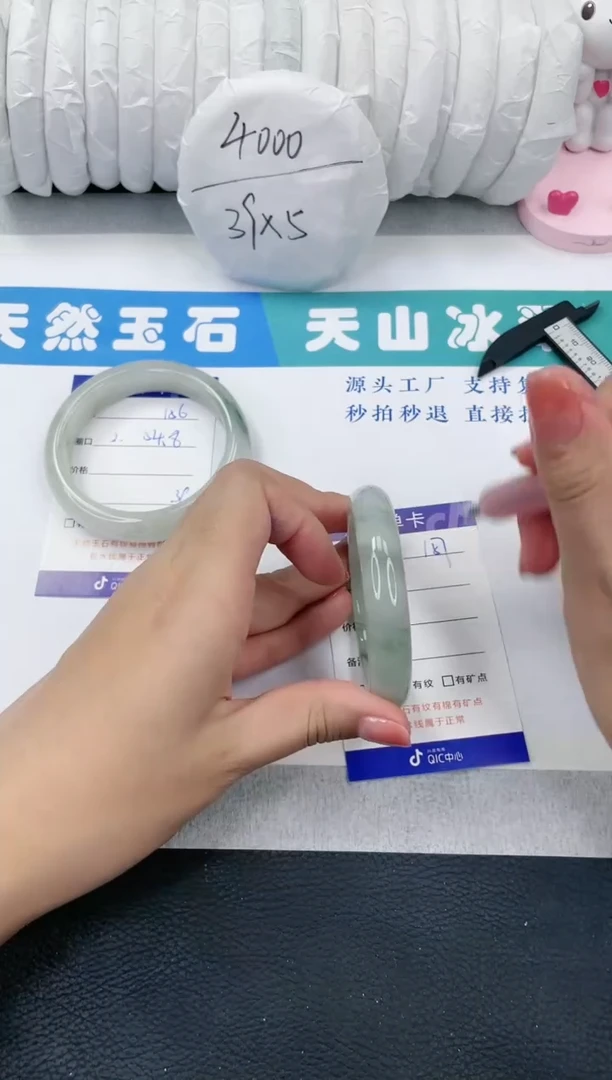 【闪购商品】石英质玉手镯未镶嵌T157-50+